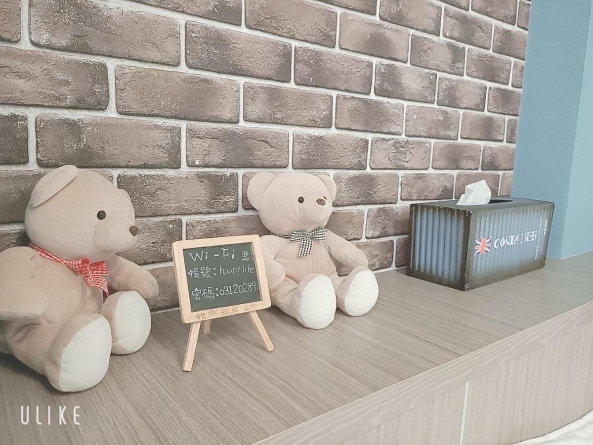 Happy Life B&B Donggang Exterior foto